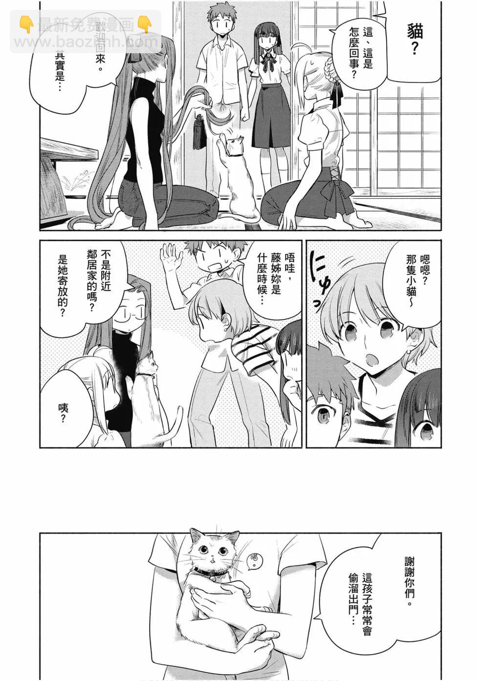 第04卷19