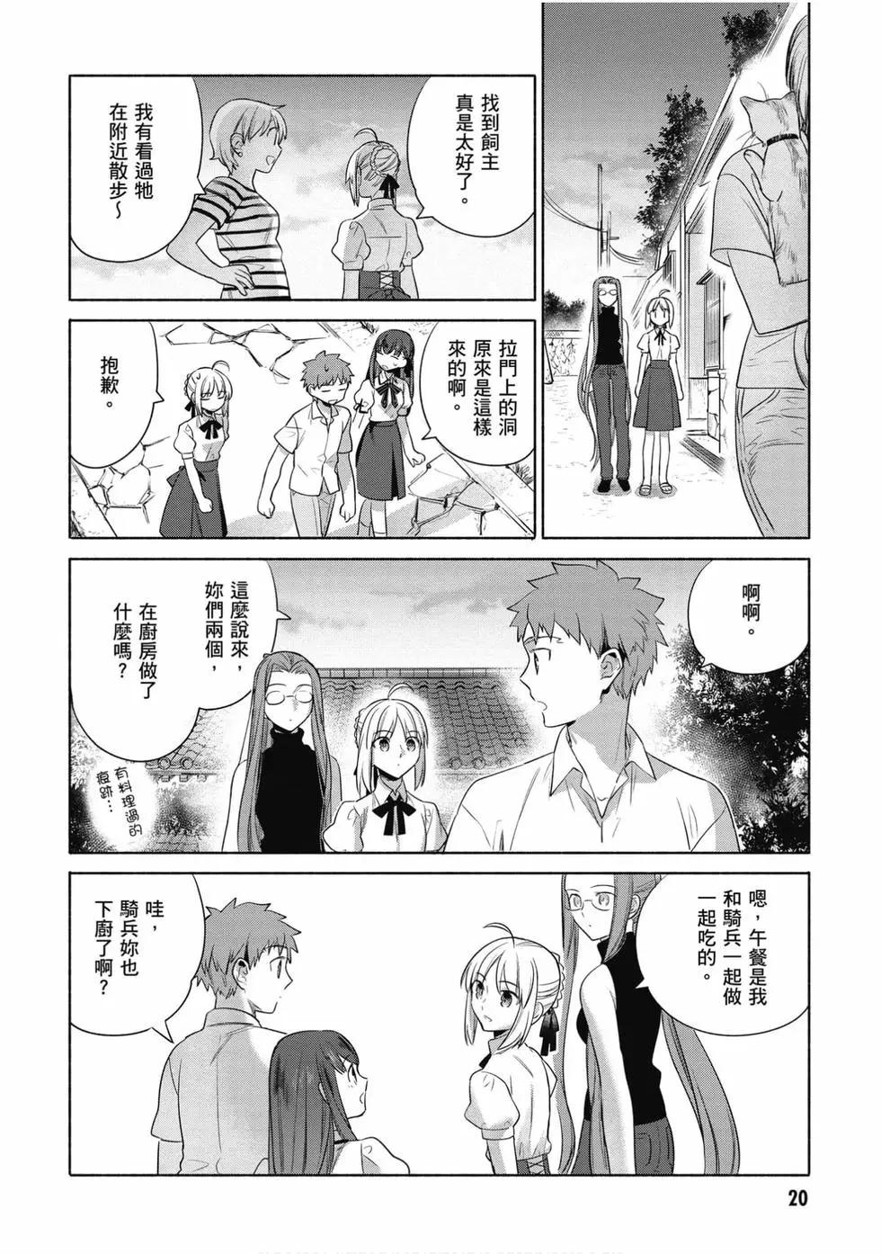 第04卷20