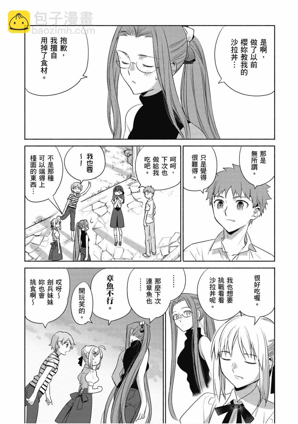 第04卷21