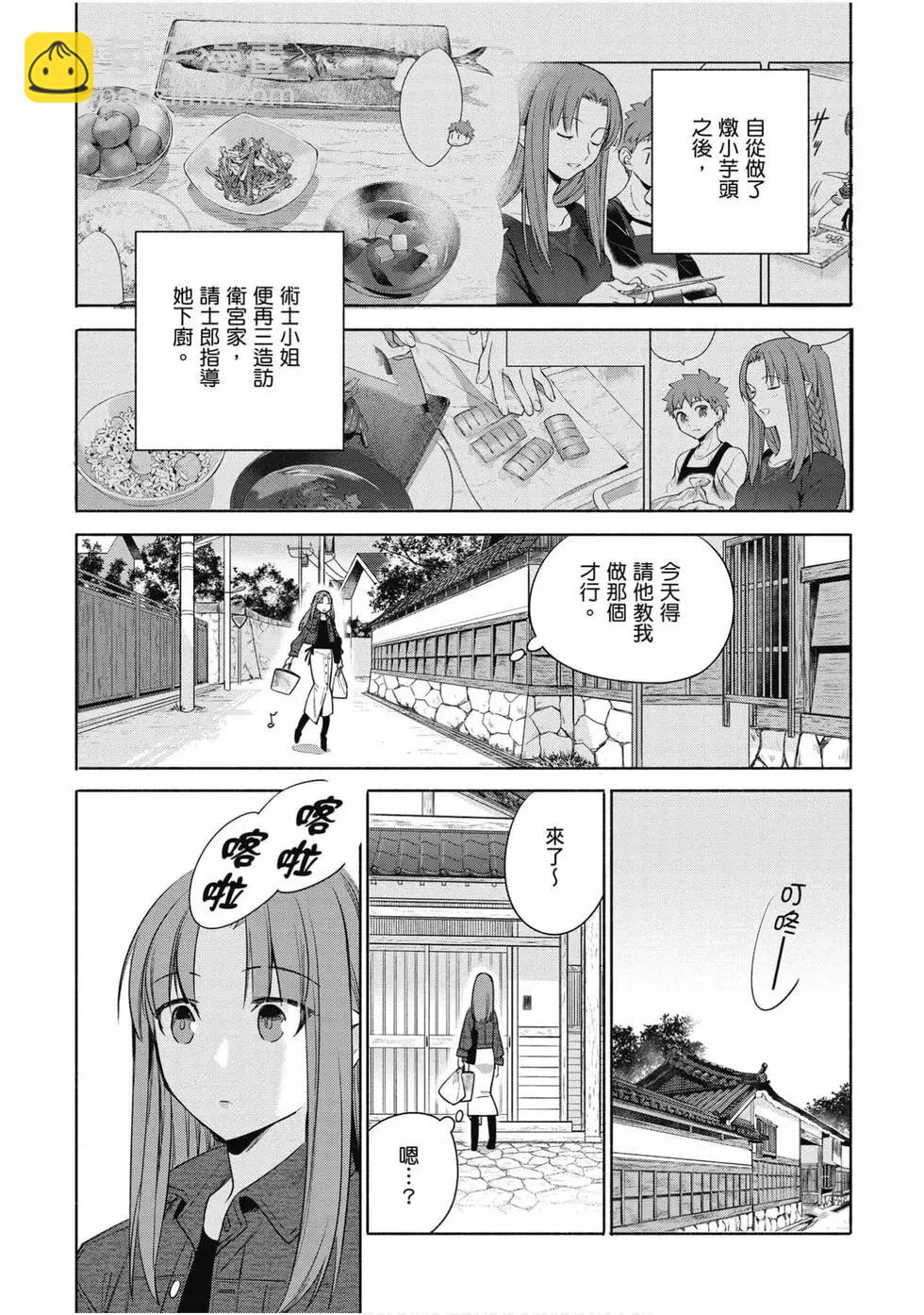 第04卷25