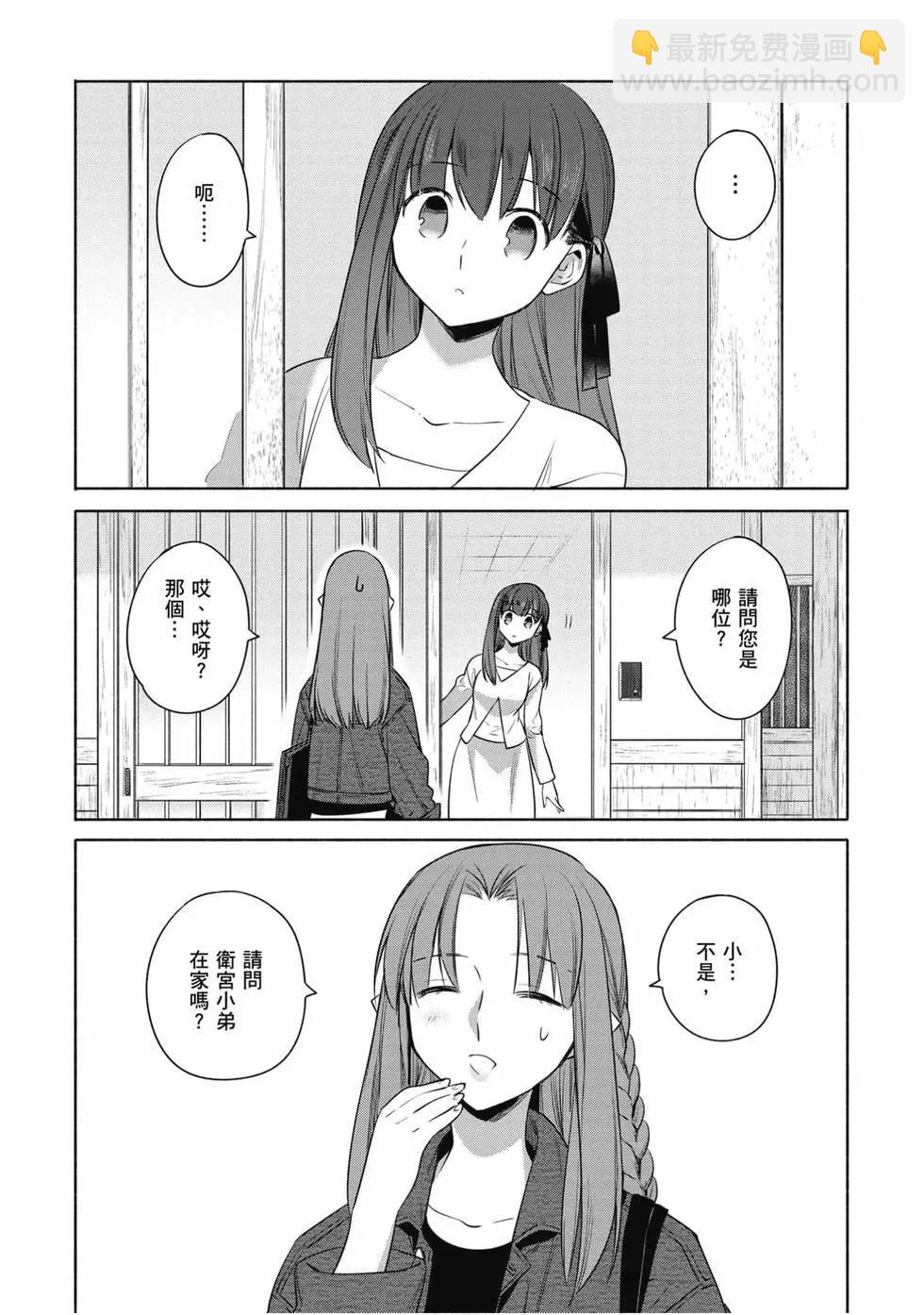 第04卷26