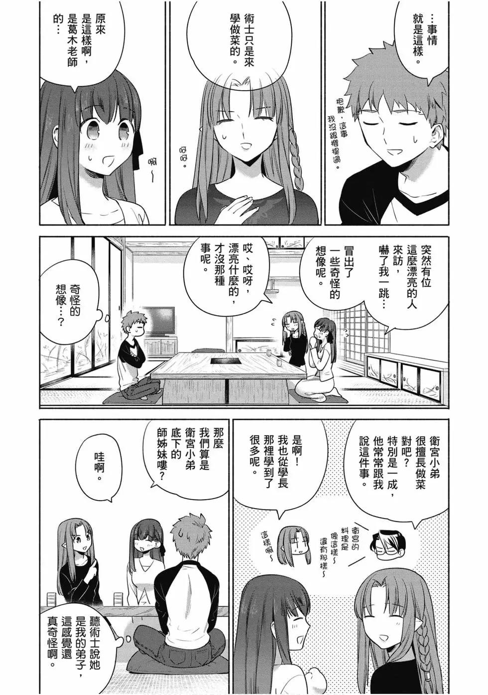 第04卷28