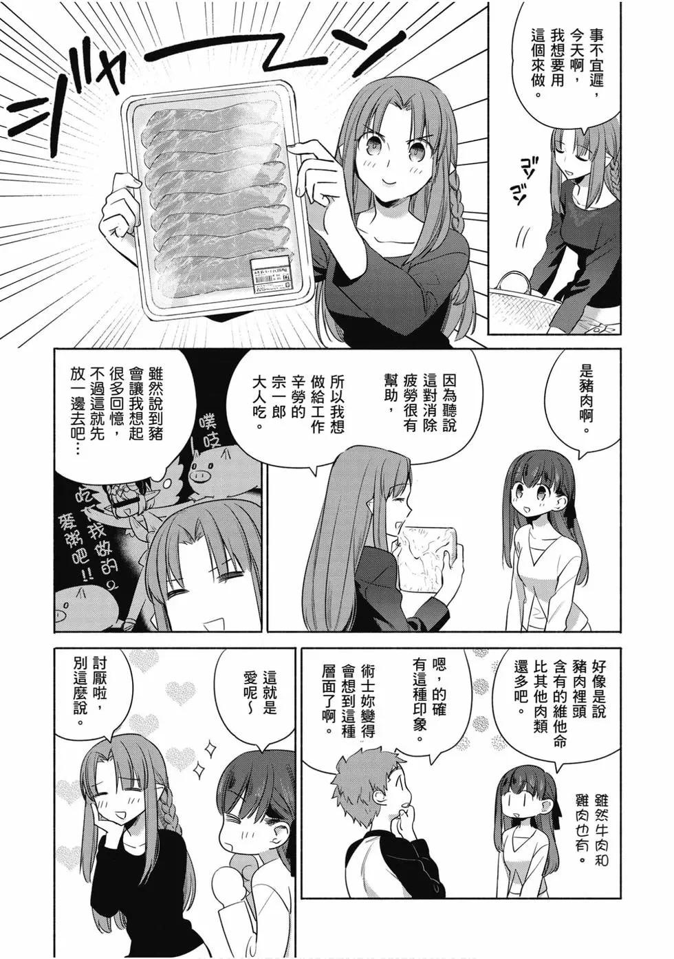 第04卷29