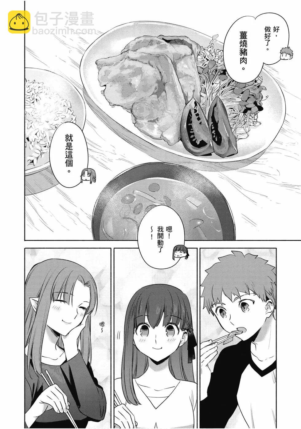 第04卷34
