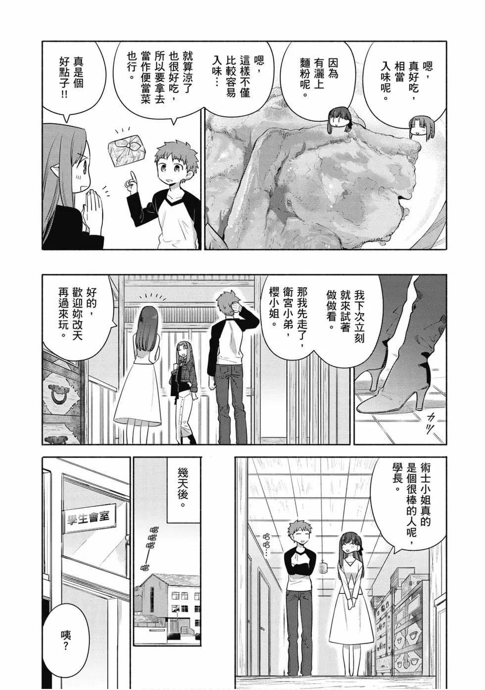 第04卷35