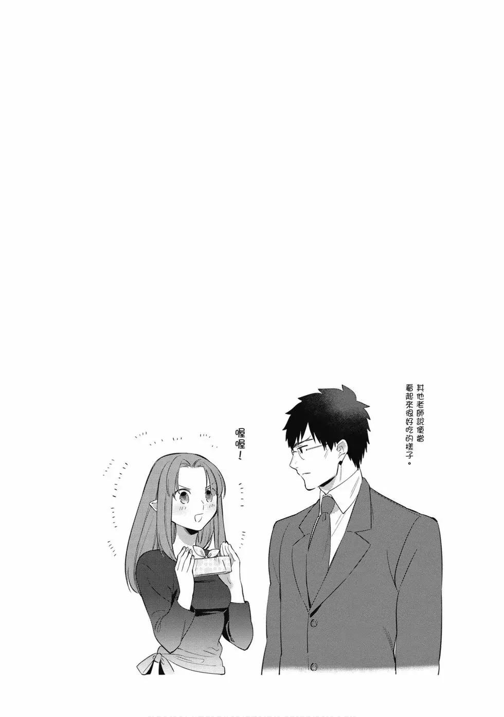 第04卷38