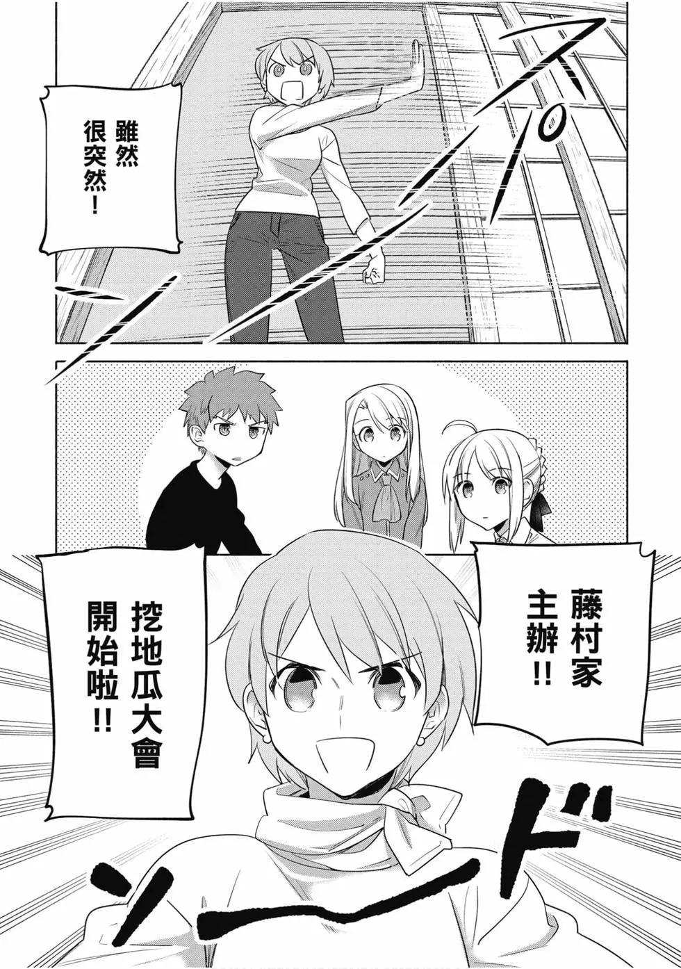 第04卷39