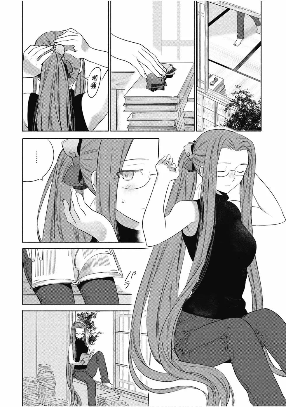 第04卷4