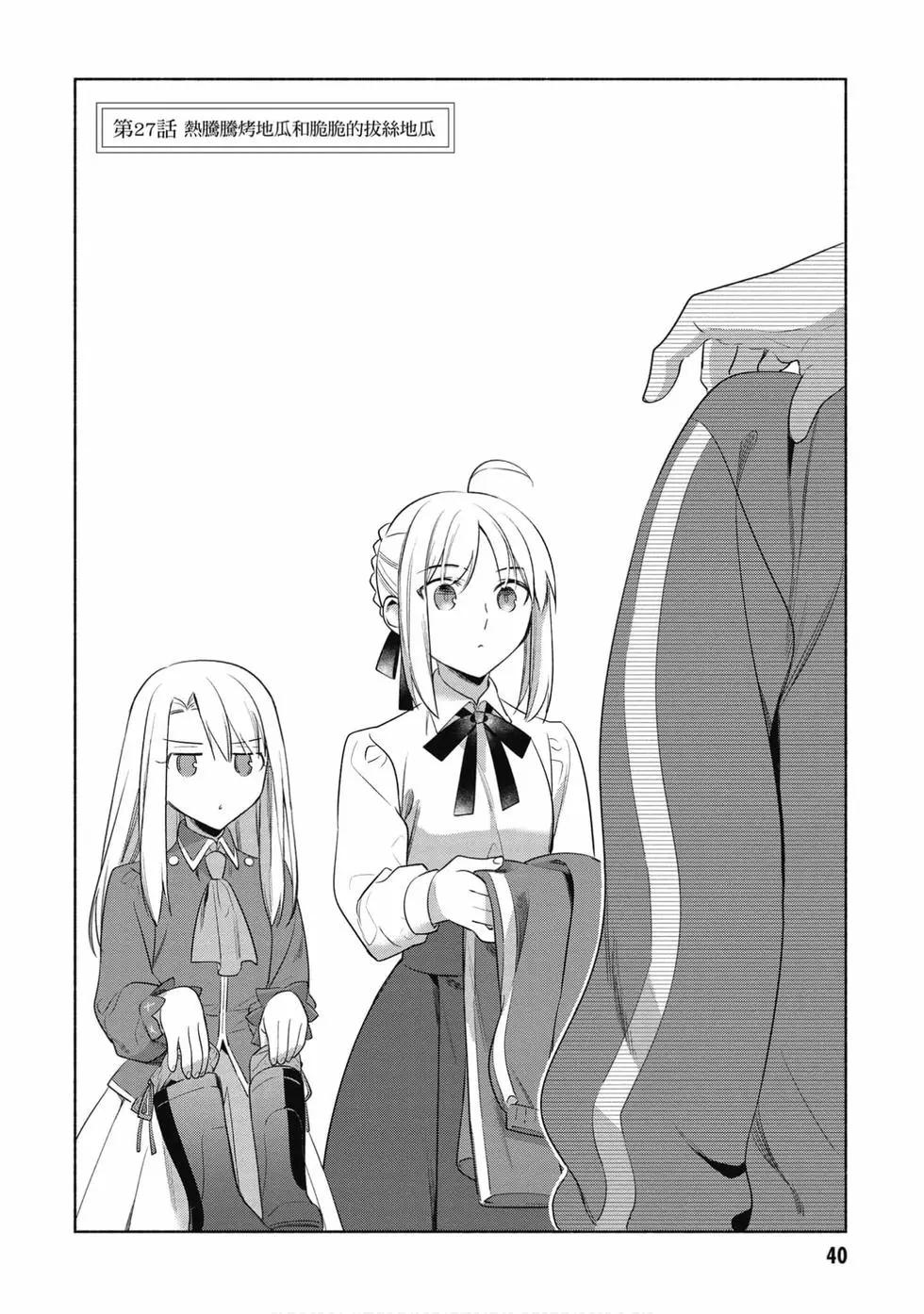 第04卷40