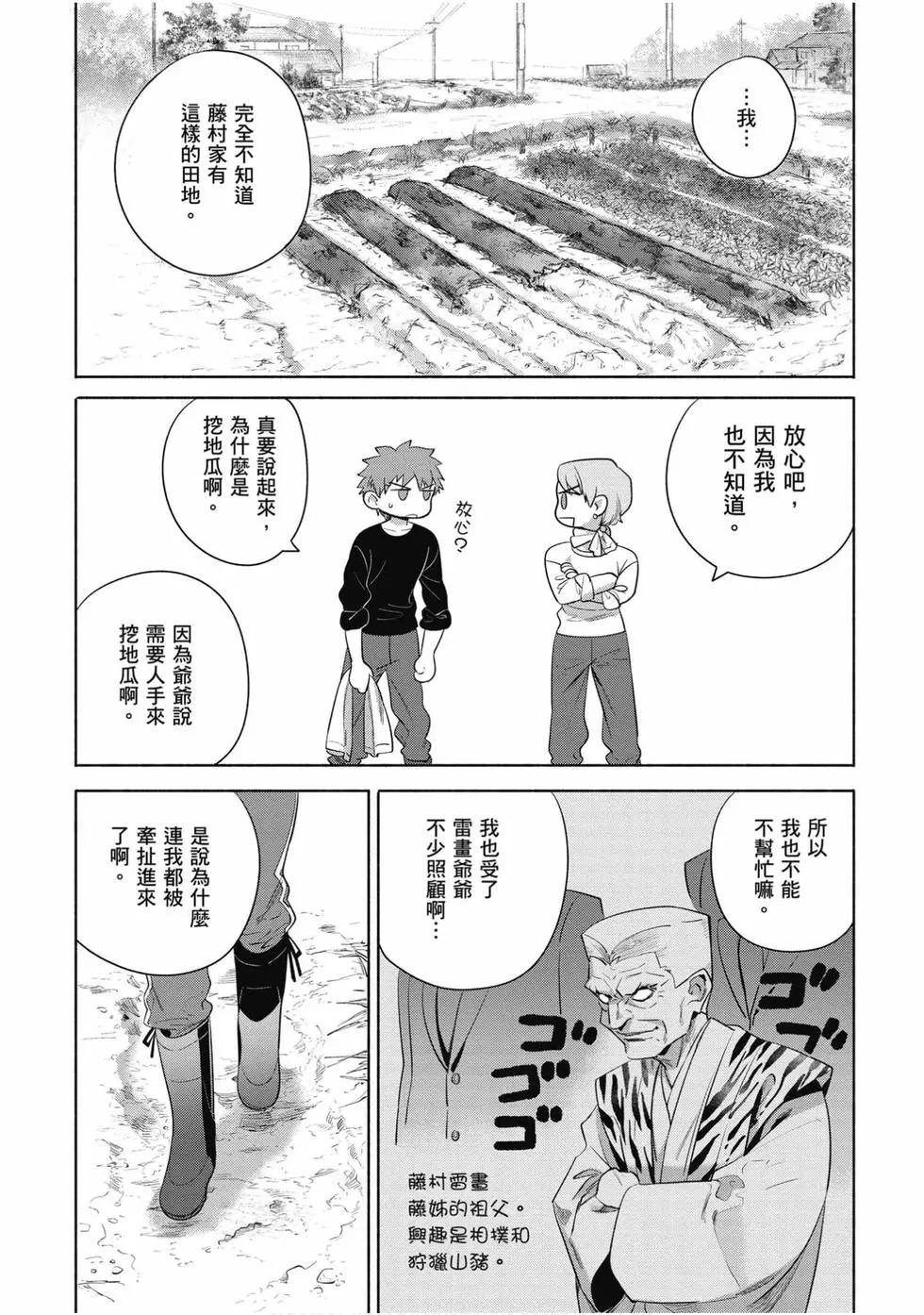 第04卷41