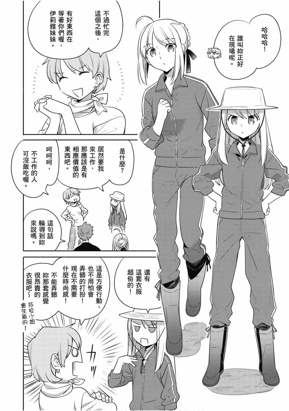 第04卷42