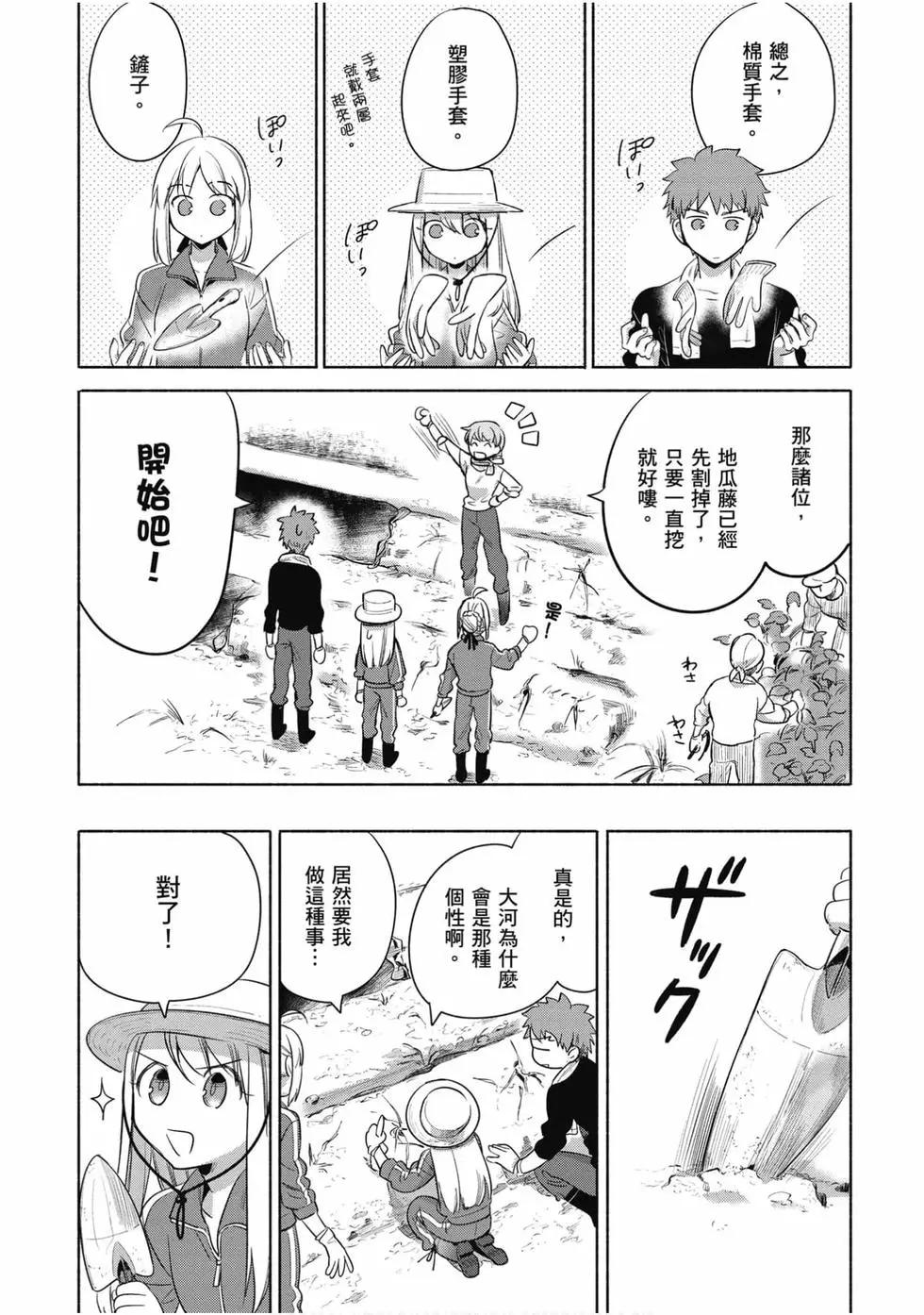 第04卷43