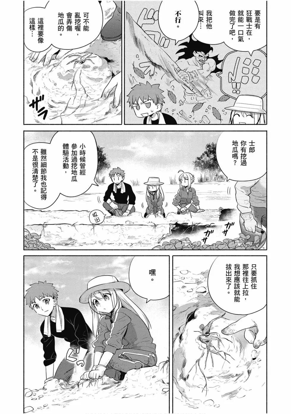 第04卷44