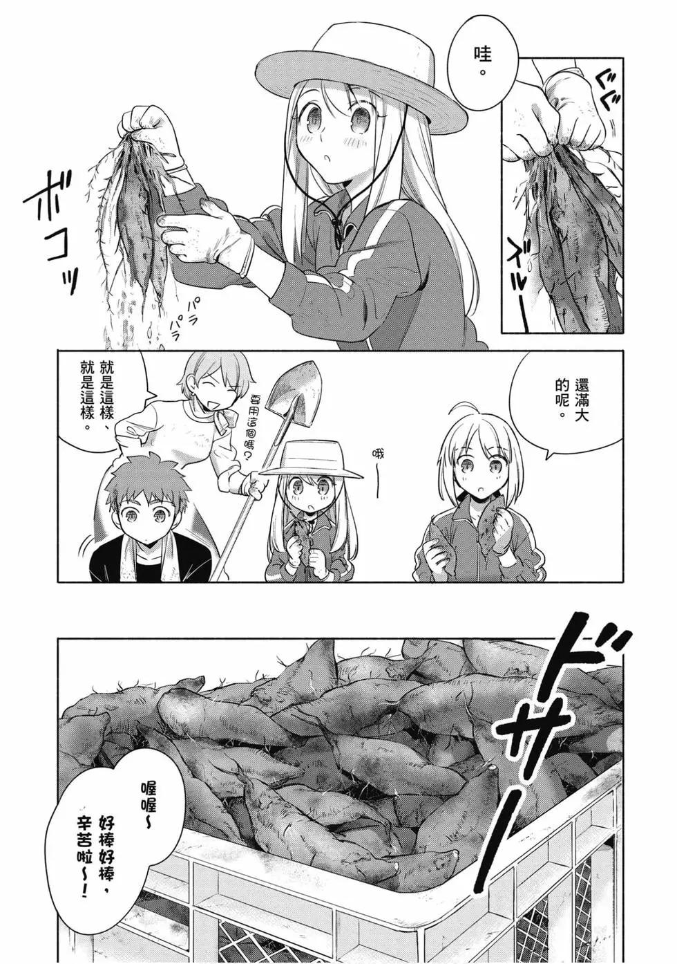 第04卷45