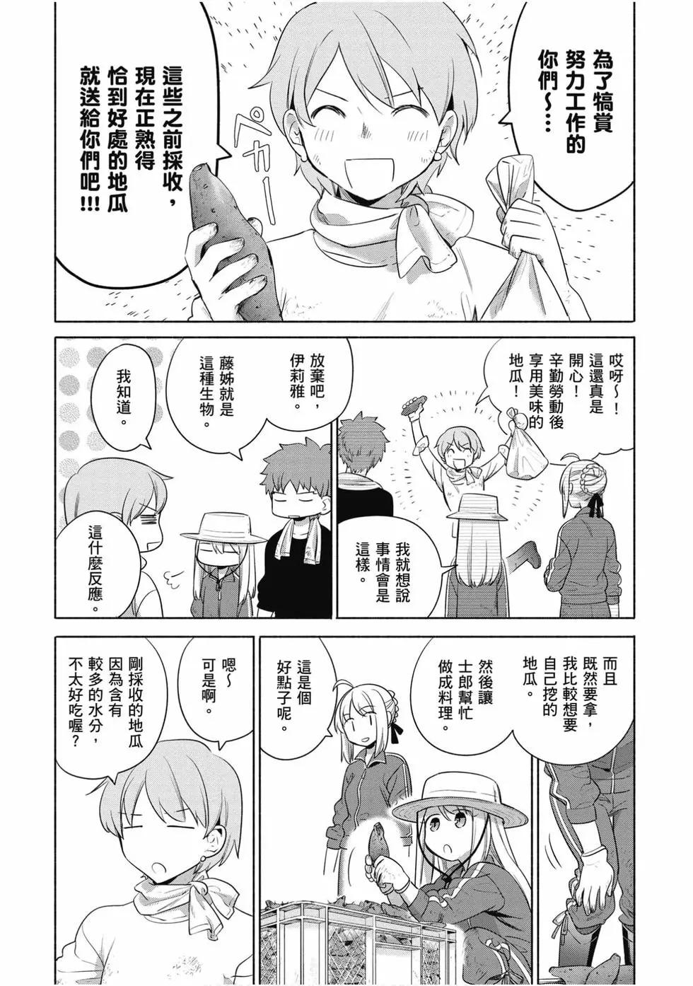 第04卷46