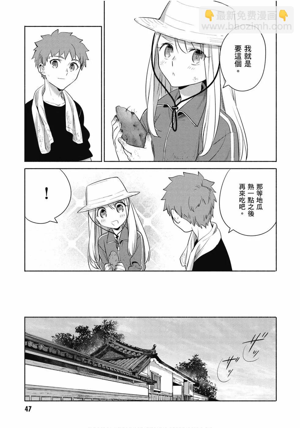第04卷51