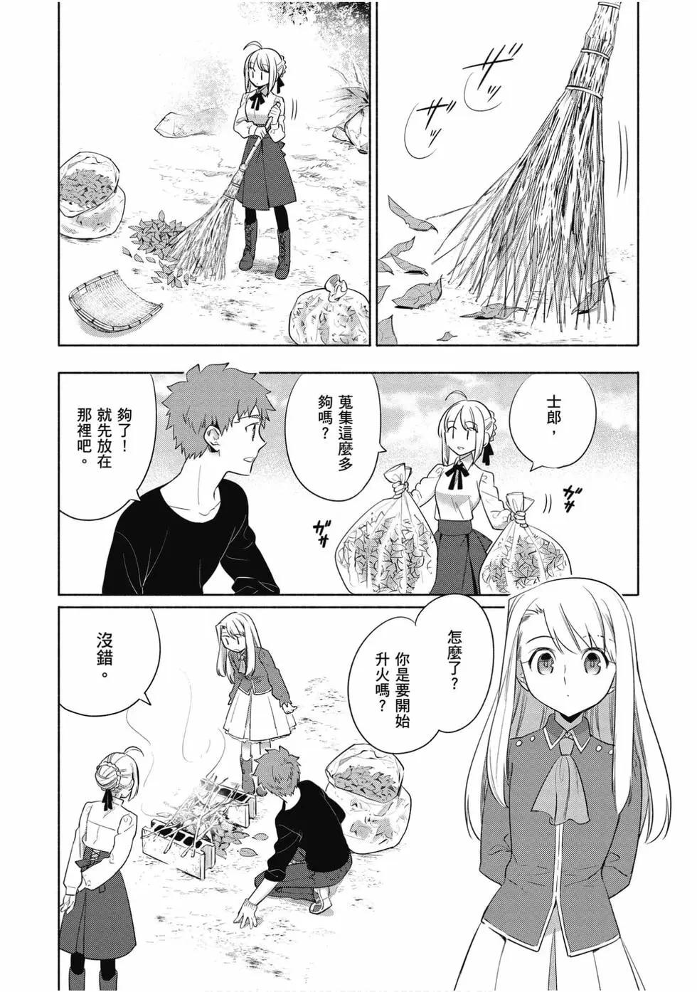 第04卷52