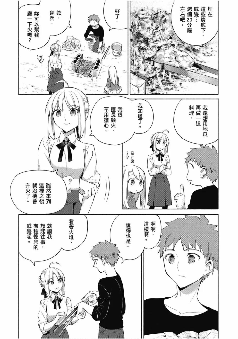 第04卷54