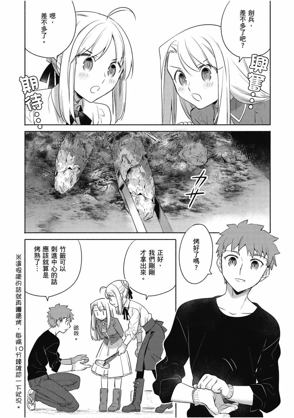 第04卷57