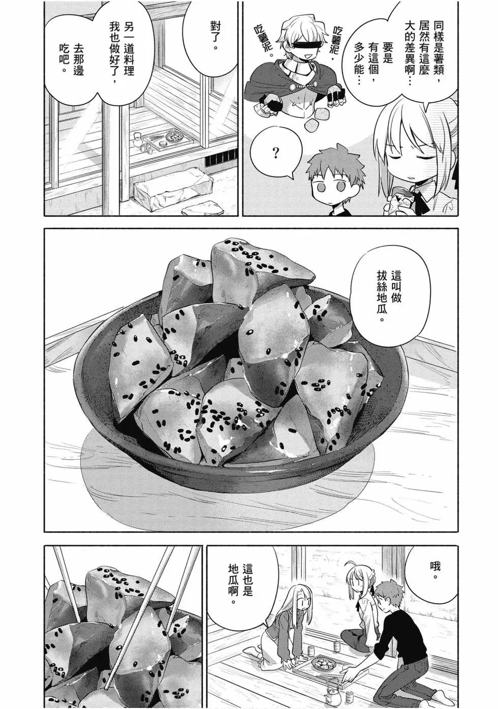 第04卷59