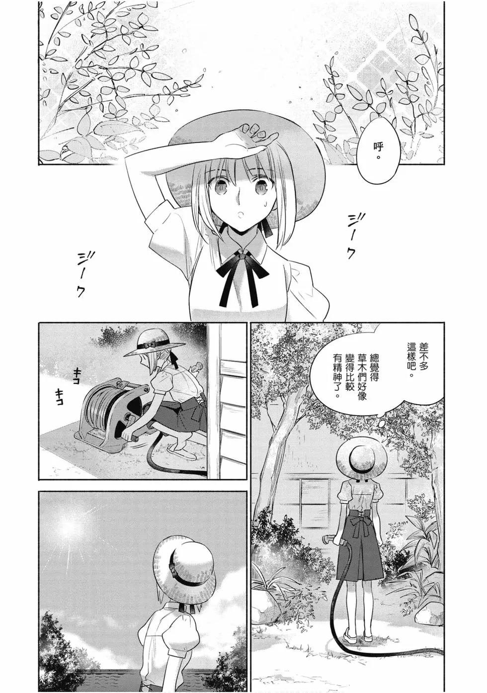 第04卷6
