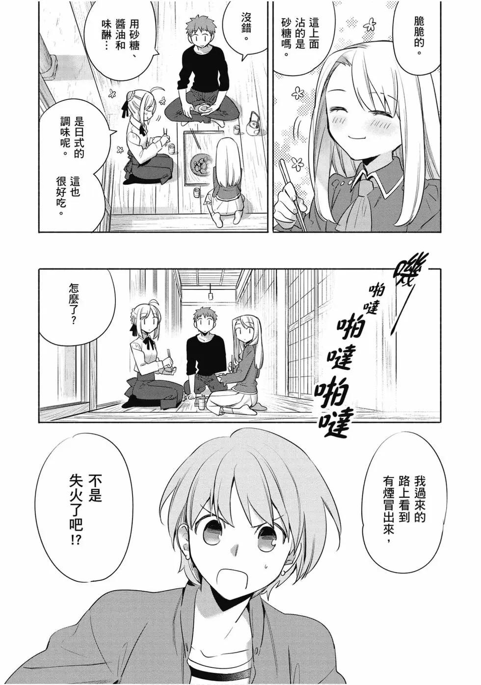 第04卷60