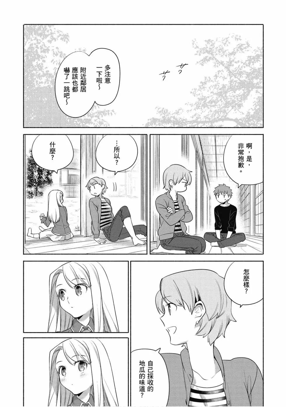 第04卷61