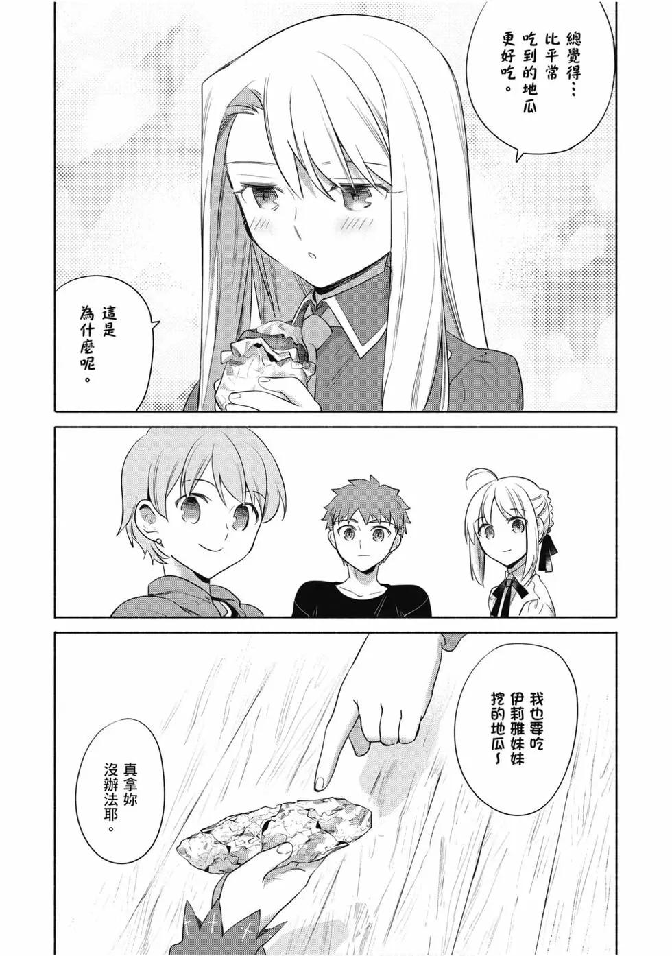 第04卷62