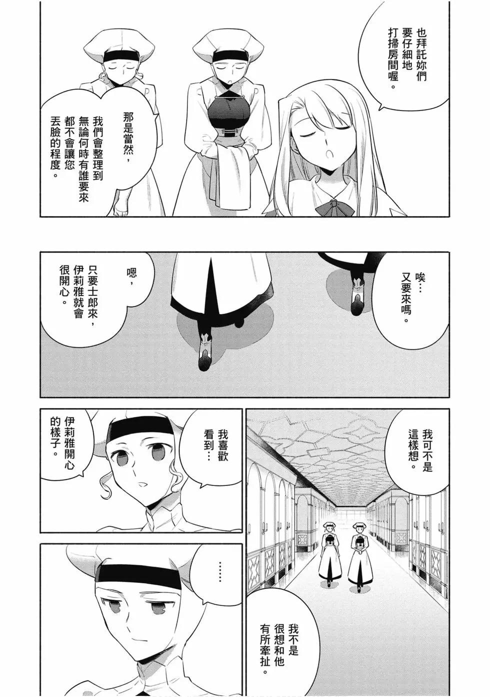 第04卷68