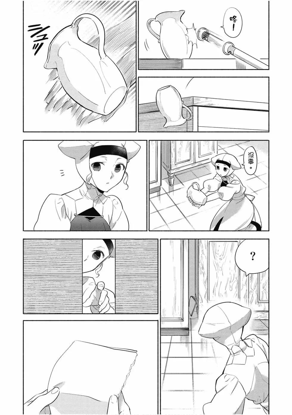 第04卷70