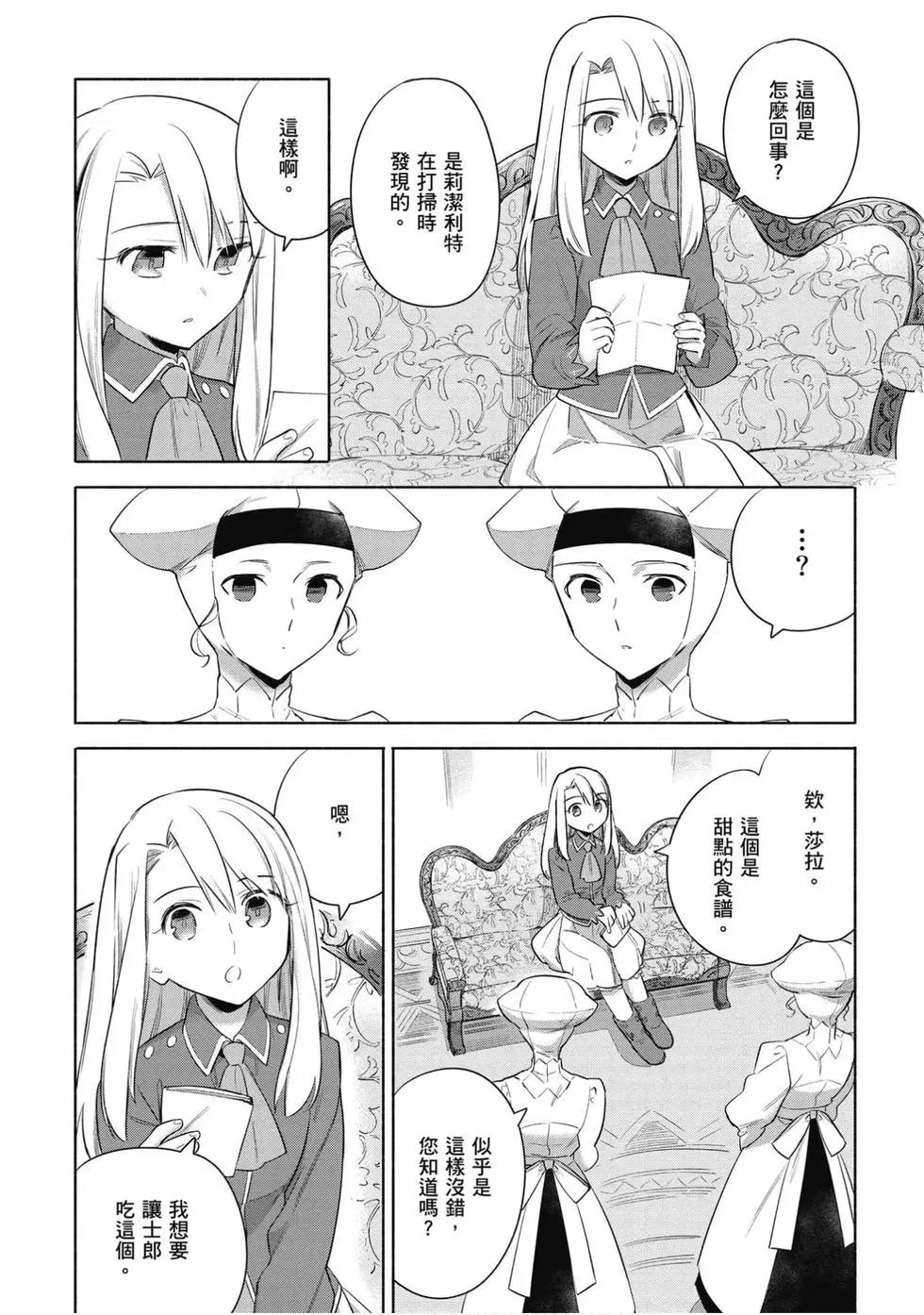 第04卷71