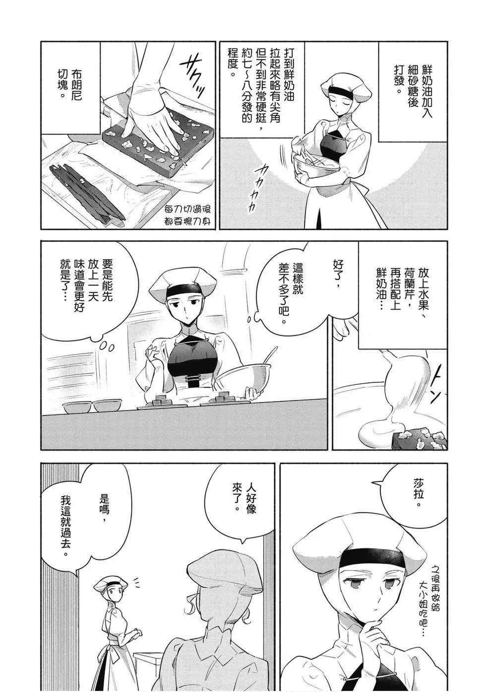第04卷75