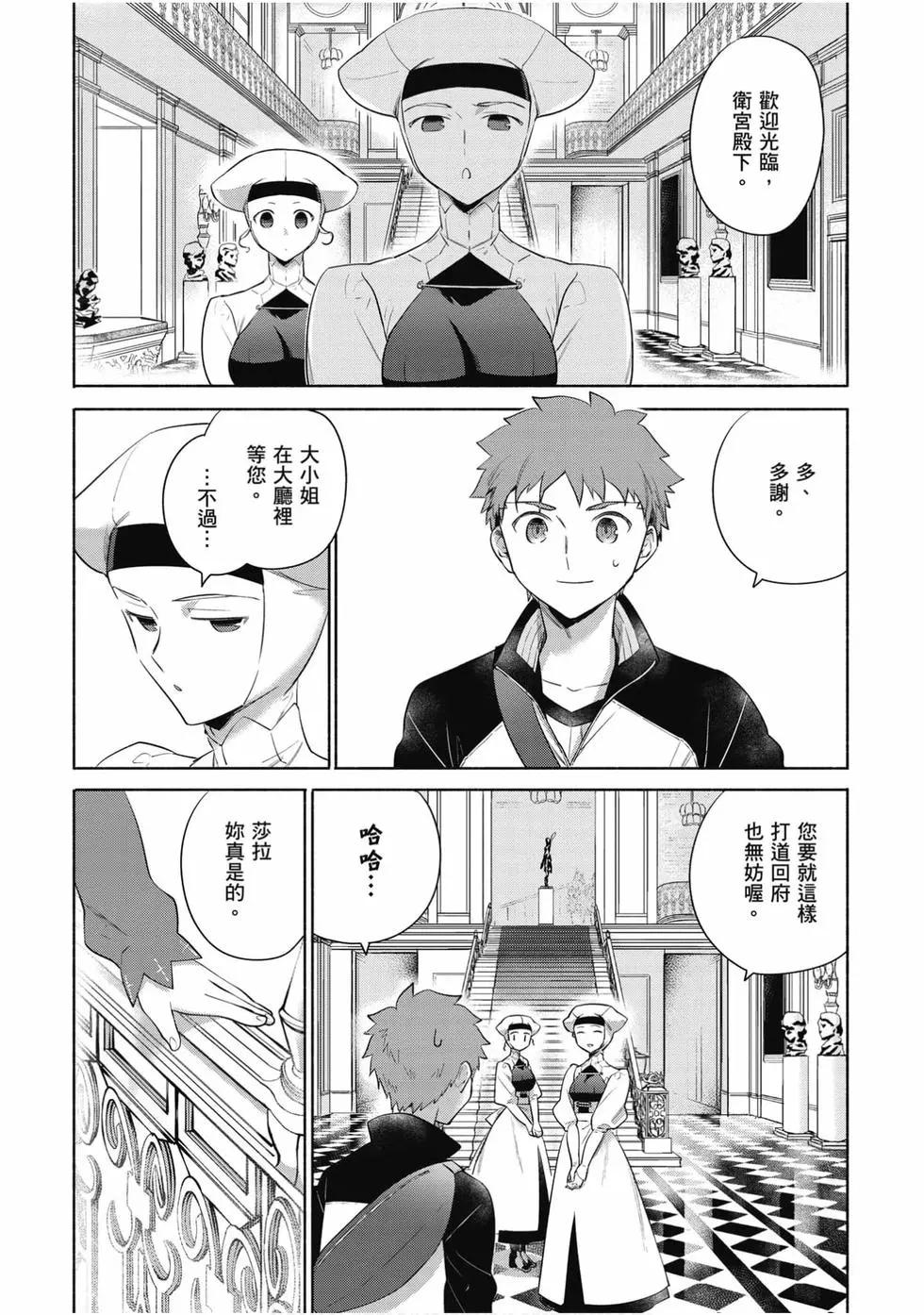 第04卷76