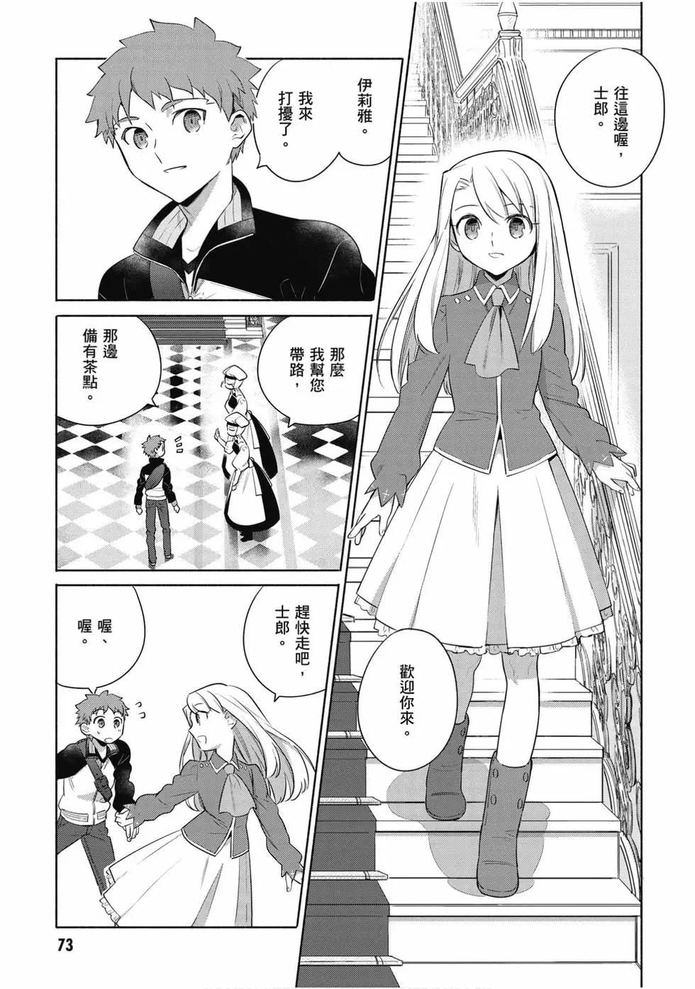第04卷77