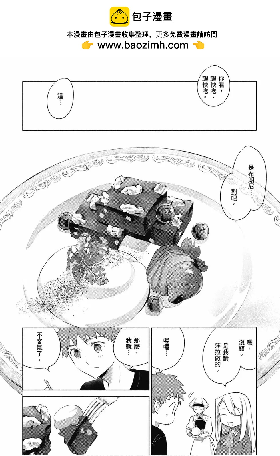 第04卷78