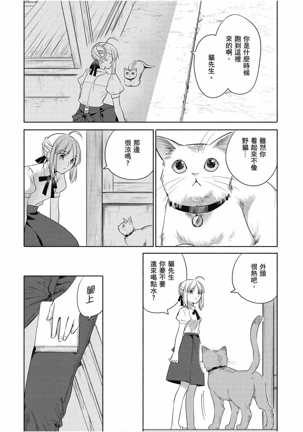 第04卷8