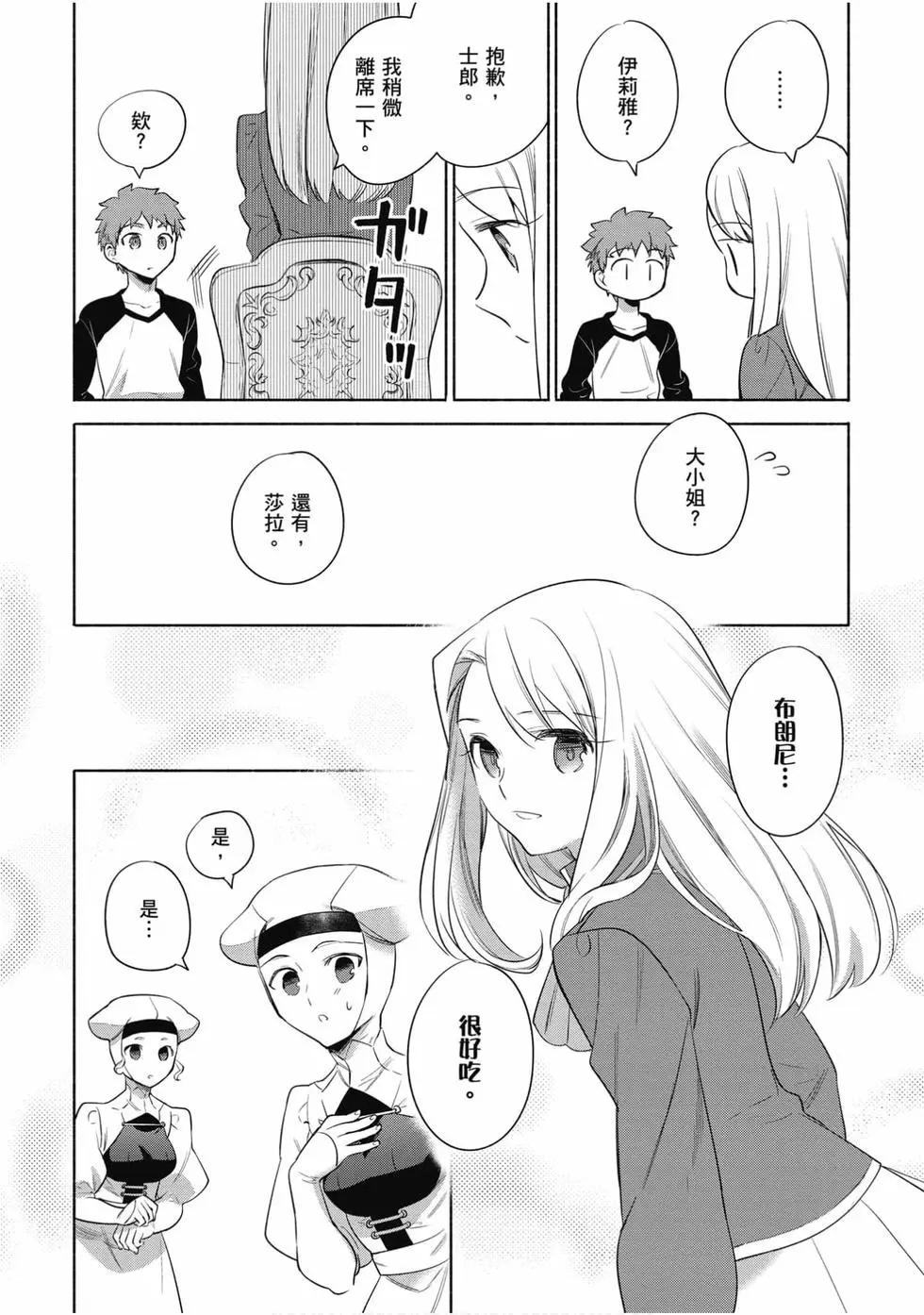第04卷80