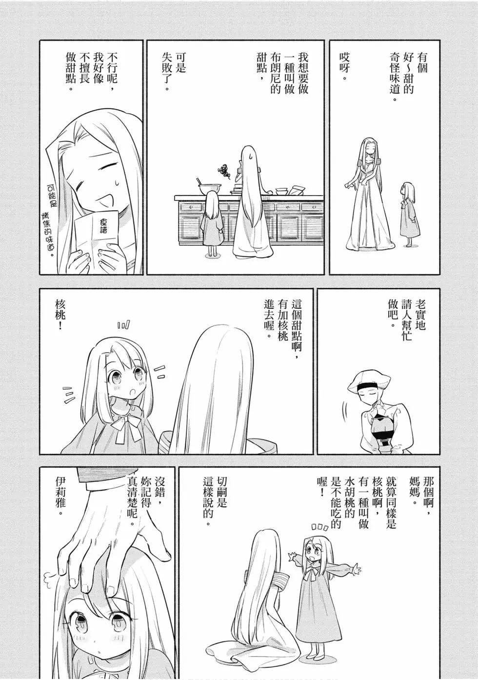 第04卷83