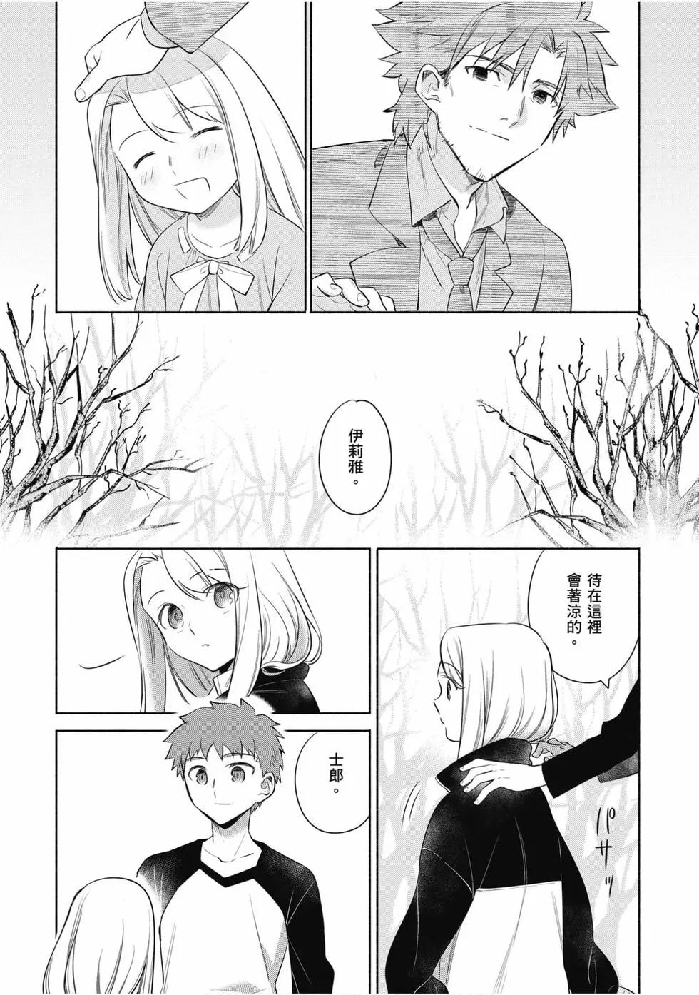 第04卷84
