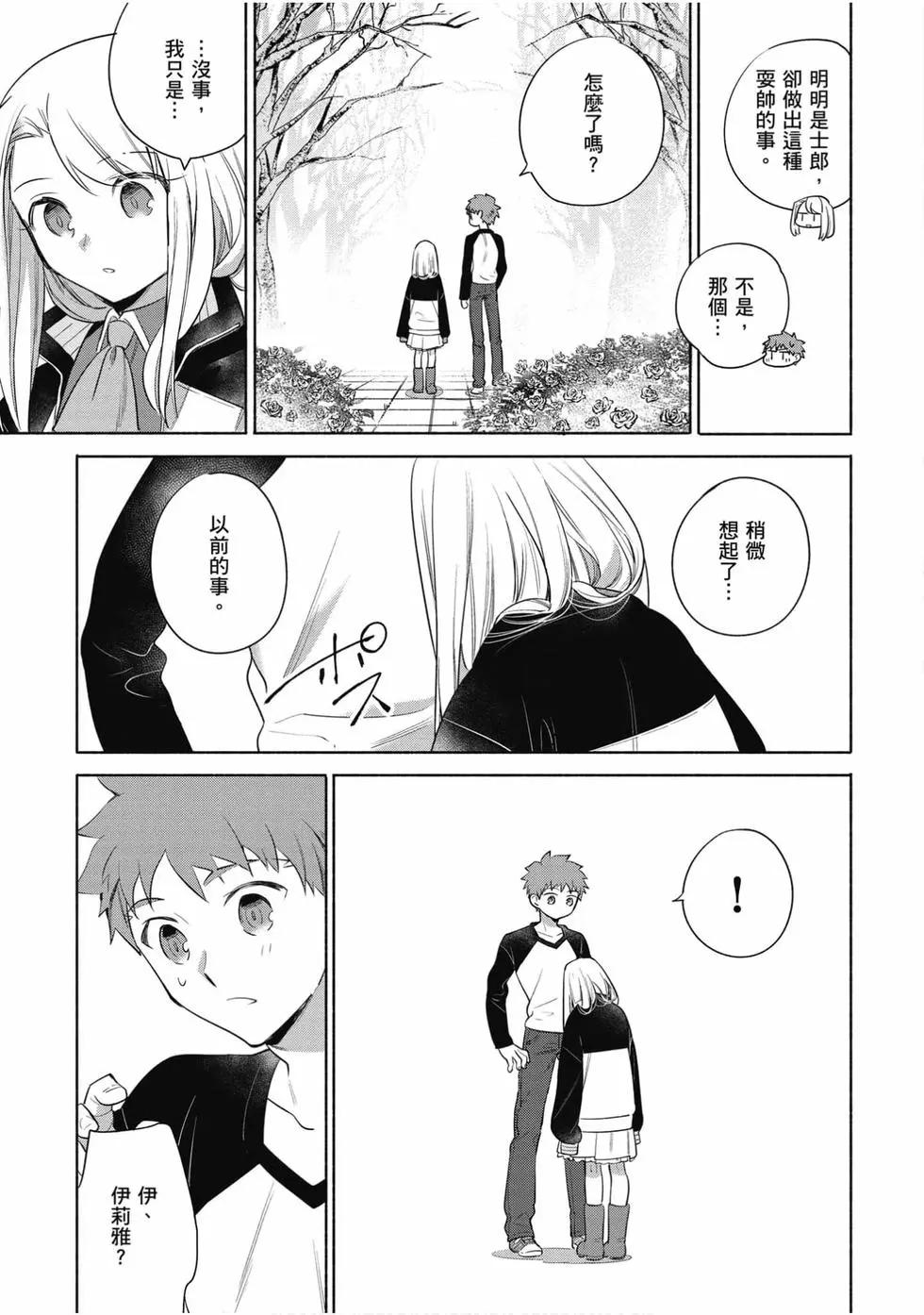 第04卷85