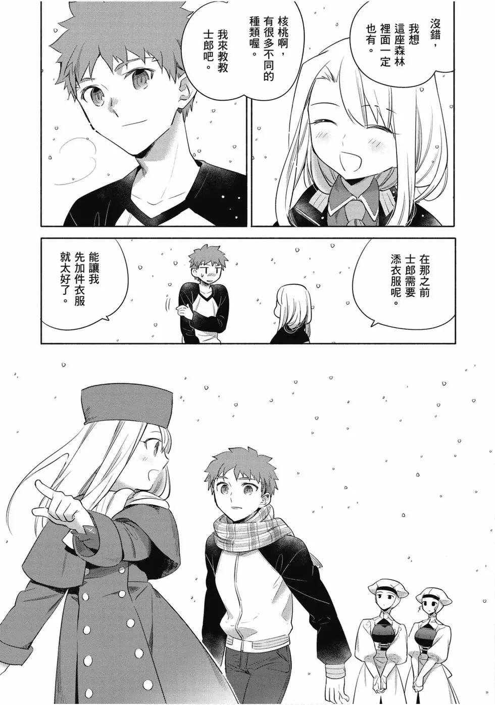 第04卷87