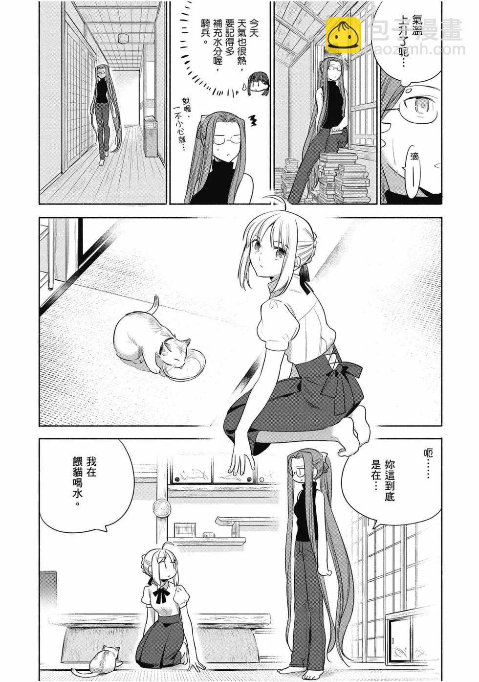第04卷9