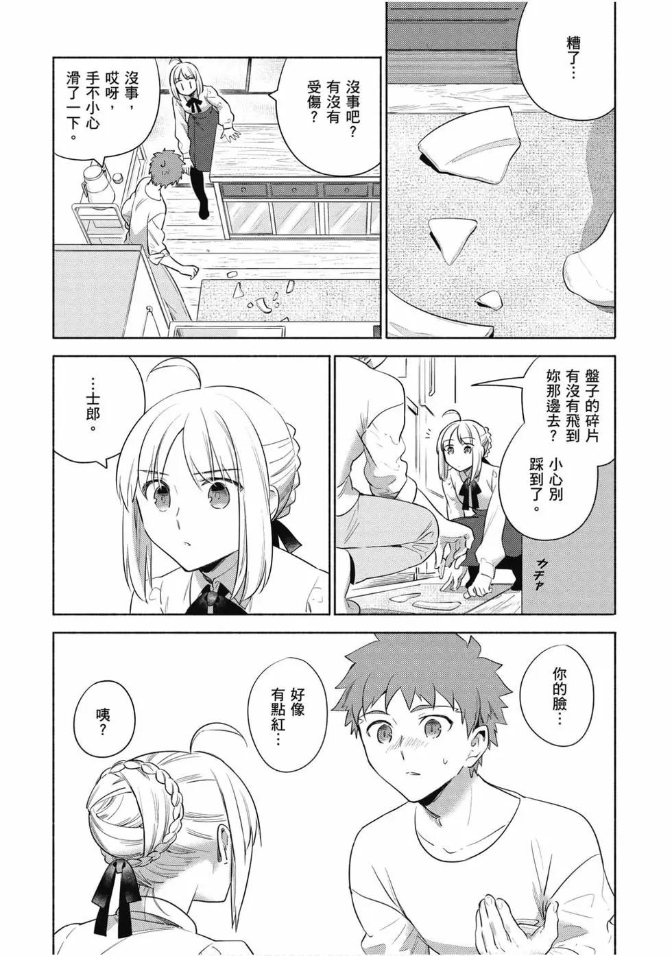 第04卷92