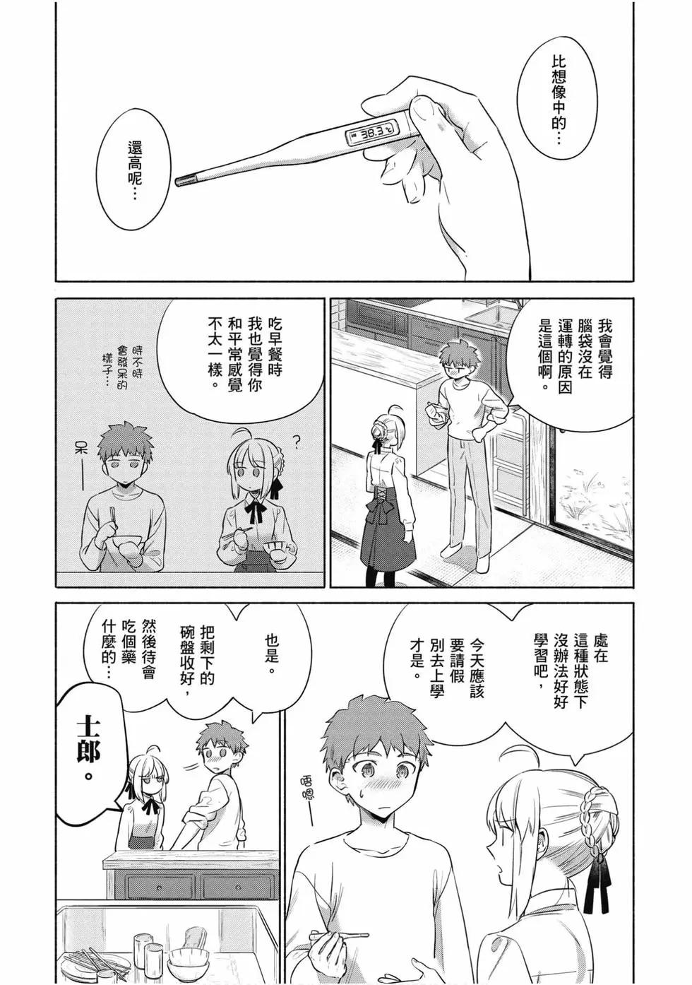 第04卷94