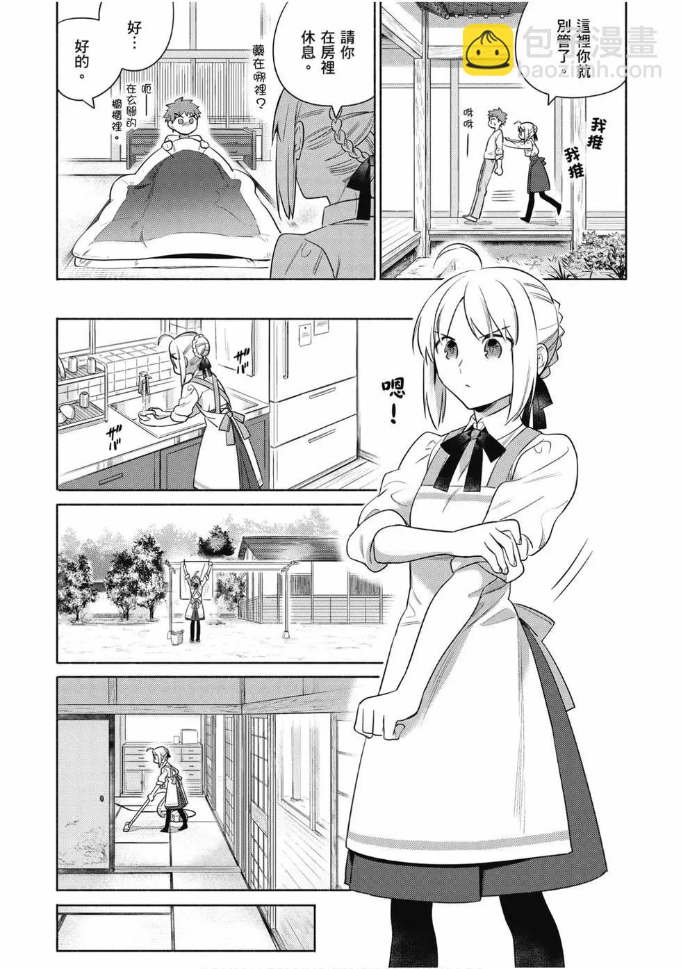 第04卷95