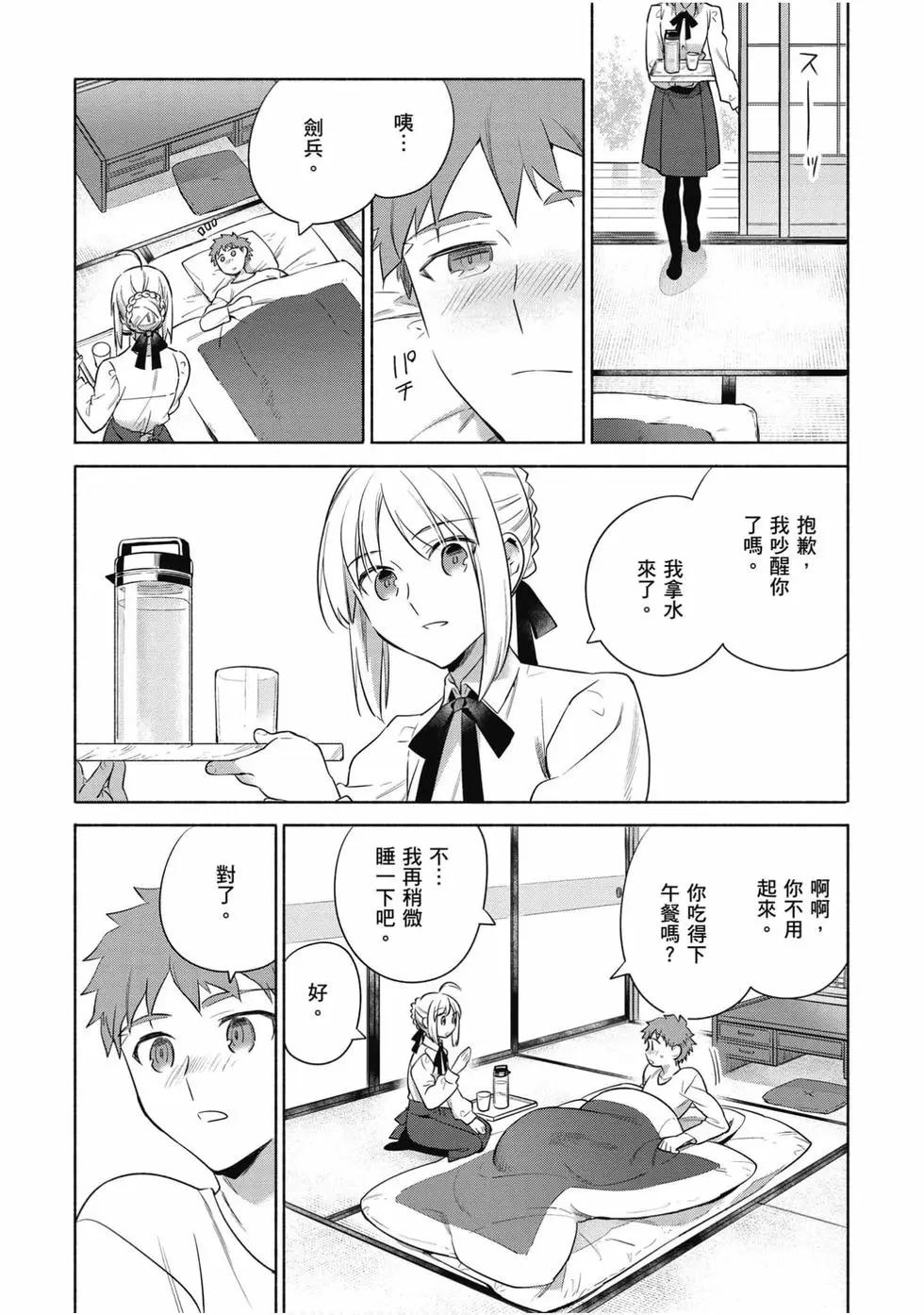 第04卷96