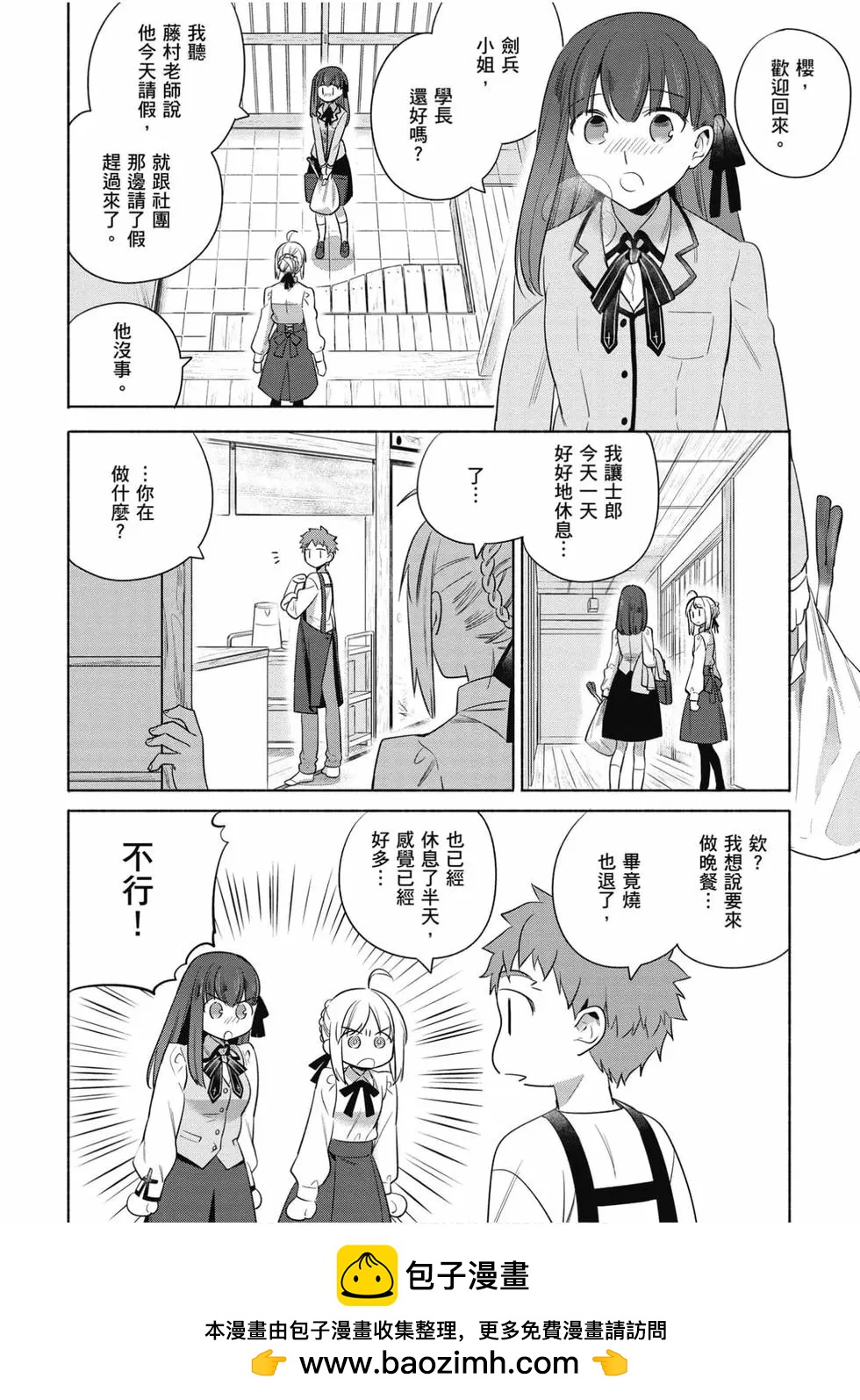 第04卷98