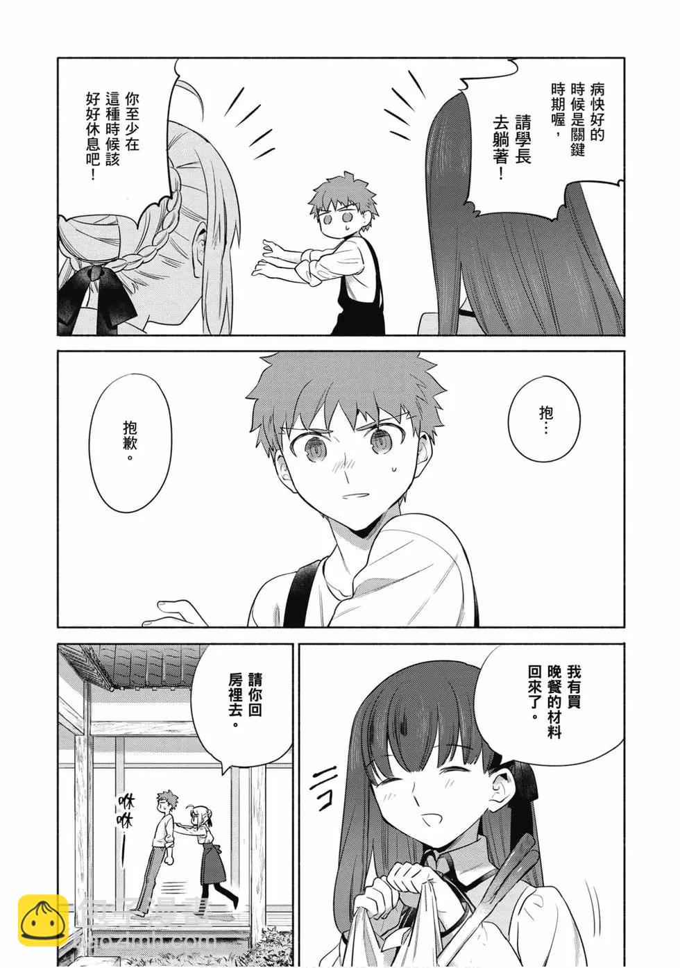 第04卷99