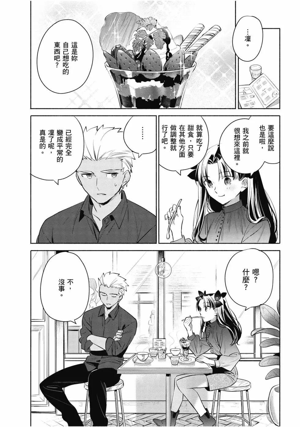 第05卷160