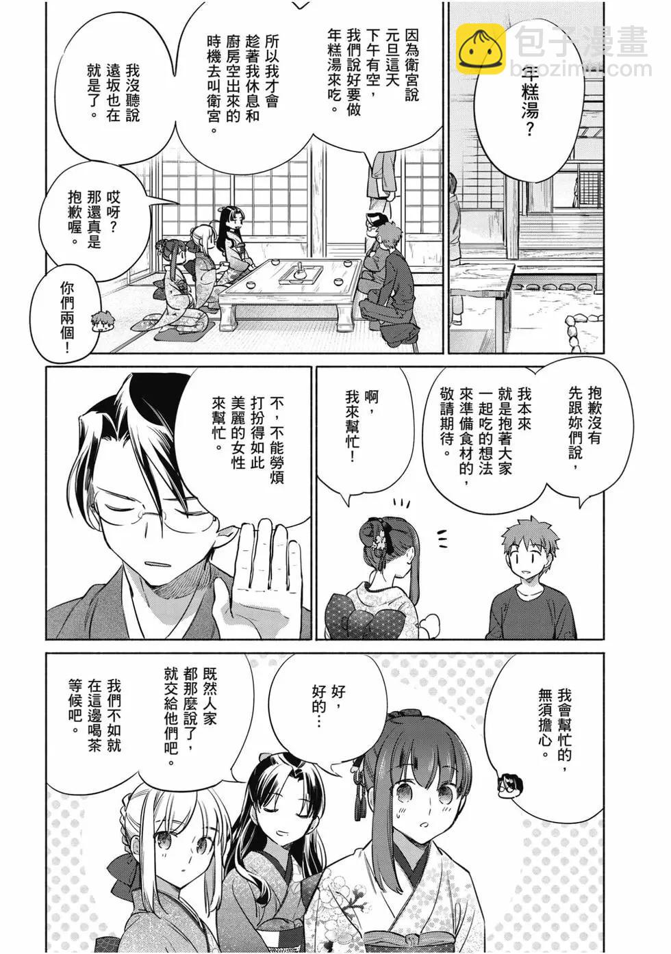 第06卷10